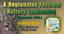 4.07.2015 - X Regionalny Festiwal Kultury Łowieckiej w Węgorzewie